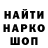 Кетамин VHQ Chito Cua