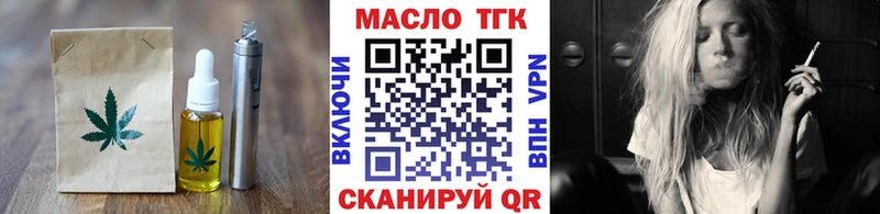 Cannafood марихуана  гидра ССЫЛКА  Нижний Тагил  наркотики 