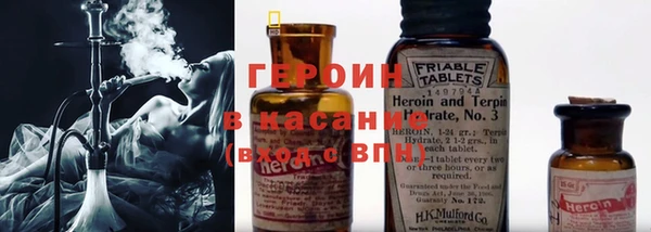 mix Алексин