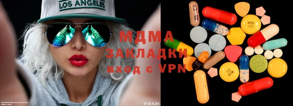 мдпв Алексеевка