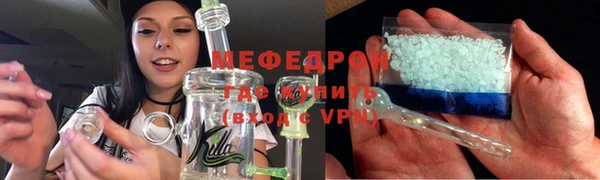 mix Алексин