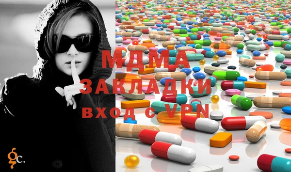 мдпв Алексеевка