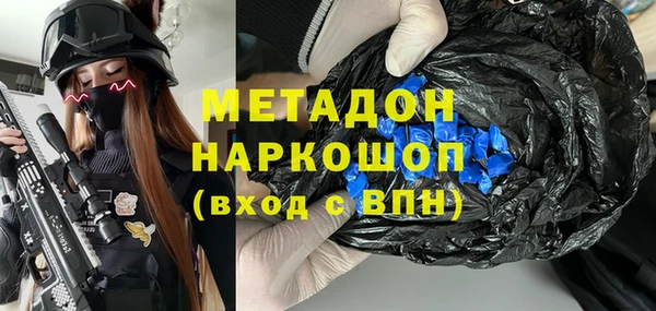 mix Алексин