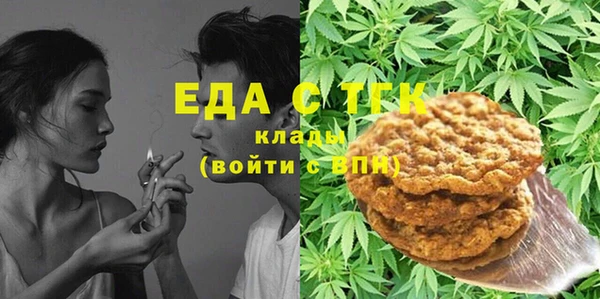 PSILOCYBIN Алзамай