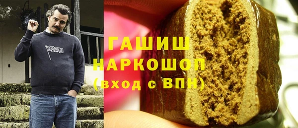 mix Алексин