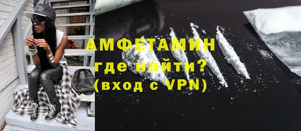 mix Алексин