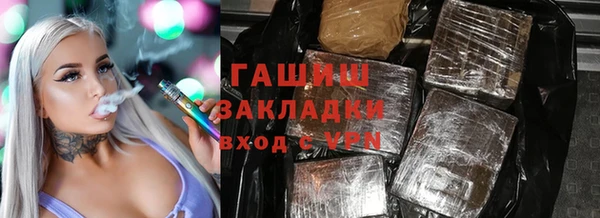 PSILOCYBIN Алзамай