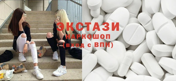 mix Алексин