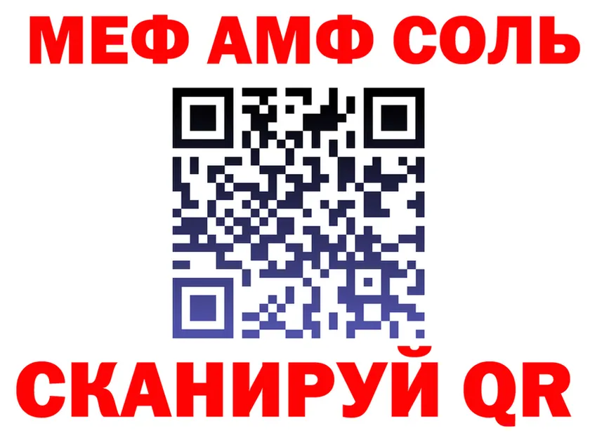 Альфа ПВП СК ТОР это omg Нижний Тагил