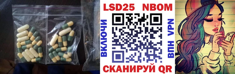 Лсд 25 экстази ecstasy купить сайты Нижний Тагил