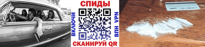 МЕТАМФЕТАМИН мет  Нижний Тагил 